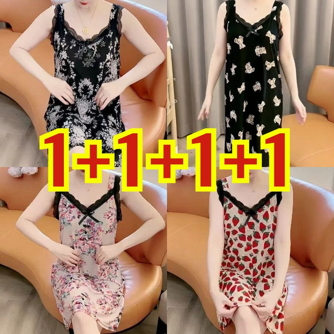(완전 추천) 100kg까지 빅사이즈 1+1+1+1 여성 아이스 브이넥 레이스실크 끈 원피스 잠옷 여름 편한 패션 예쁜 로맨틱 플라워 곰돌이 딸기 데코라멘 리본 a라인 쿨 수면옷