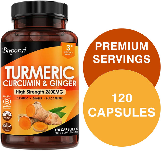 강황 생강 후추 정제 2600mg 고강도 보충제 추출물, 2개, 120정