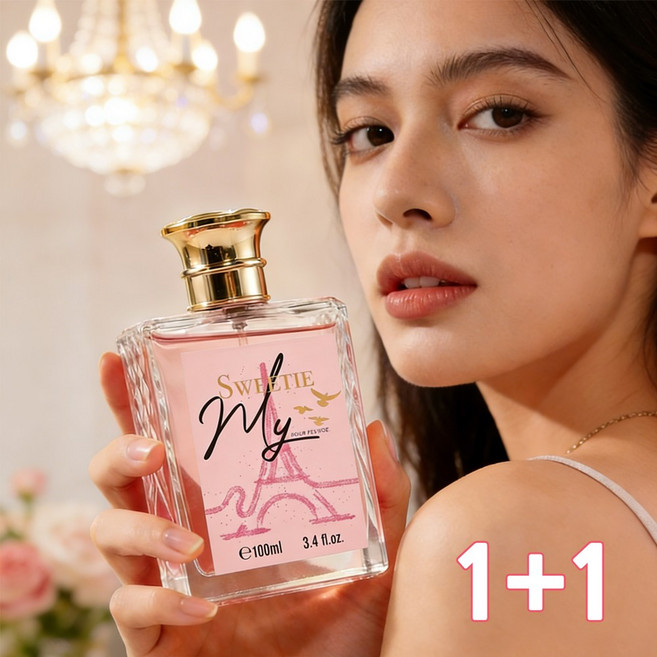 [여자가좋아하는 남자 향수 1 위]페로몬 향수 남자 러브향수 남성 섹스향수 성욕향수 명품향수 매혹적인 향기로 남성의 매력을 높이고 욕망을 자극하는 완벽한, 2개, 100ml