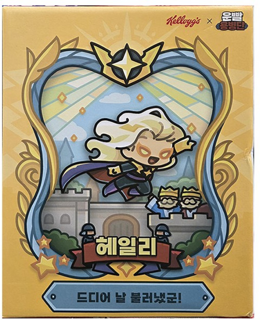 Kelloggs 켈로그 X 운빨용병단 기획팩 헤일리 드디어 날 불러냈군! 820g / 첵스초코 쿠키앤크림+첵스초코 매직팝핑볼, 1개
