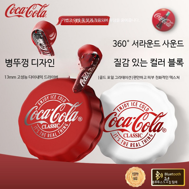 무선블루투스이어폰 세미 인이어 노이즈캔슬링 가성비추천 게이밍용, 화이트, 단일 모델