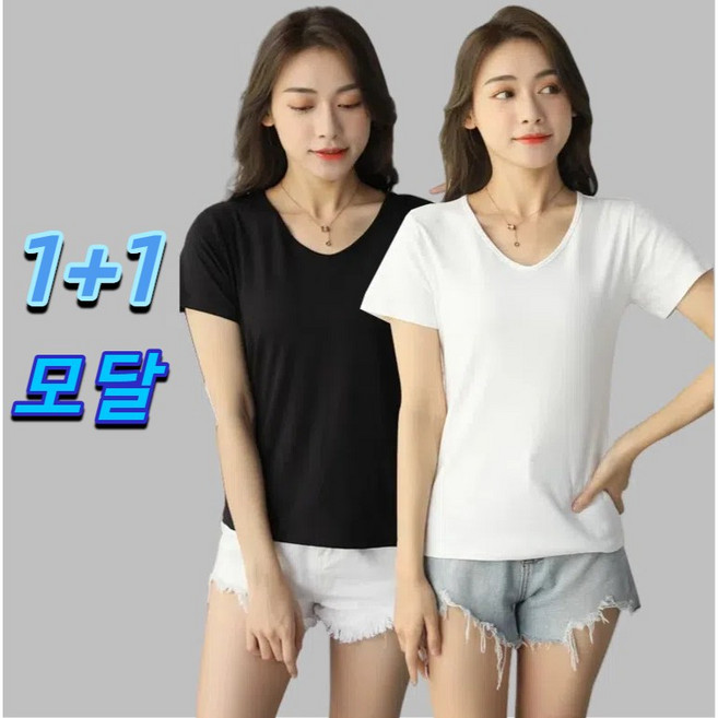 개미상서 여성 여름 브이넥 모달 반팔티셔츠