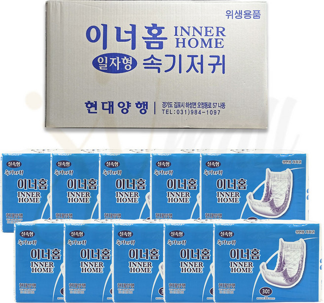이너홈 성인용기저귀 요양원 환자용 산모용 일자형 대용량 속기저귀, 300개입, 1개