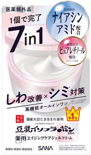 SANA 莎娜 豆乳美肌 7合1豆漿異黃酮護理凝膠霜, 1個, 100g
