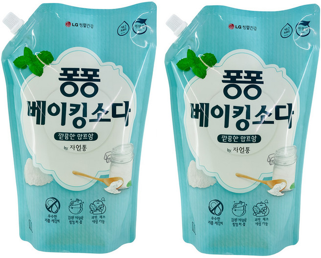 퐁퐁 베이킹소다 깔끔한민트향 1.2L 주방세제 2개