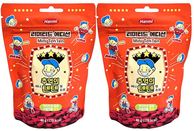 추억의 텐텐 츄정 성장기 어린이 영양제, 40g, 2개
