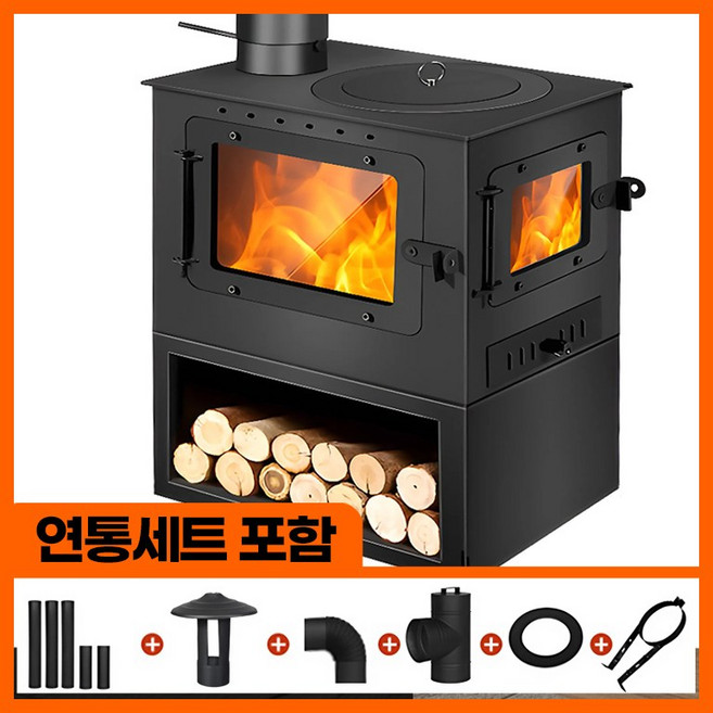 열기방출 두껍고 경제적인 벽난로 화목난로 화롯대 소각로 곤로 장작난로 펠릿난로, 열방40장작보관, 연통set