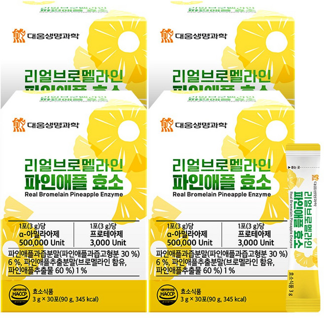 대웅생명과학 리얼 브로멜라인 파인애플 효소 50만고역가, 4박스, 90g