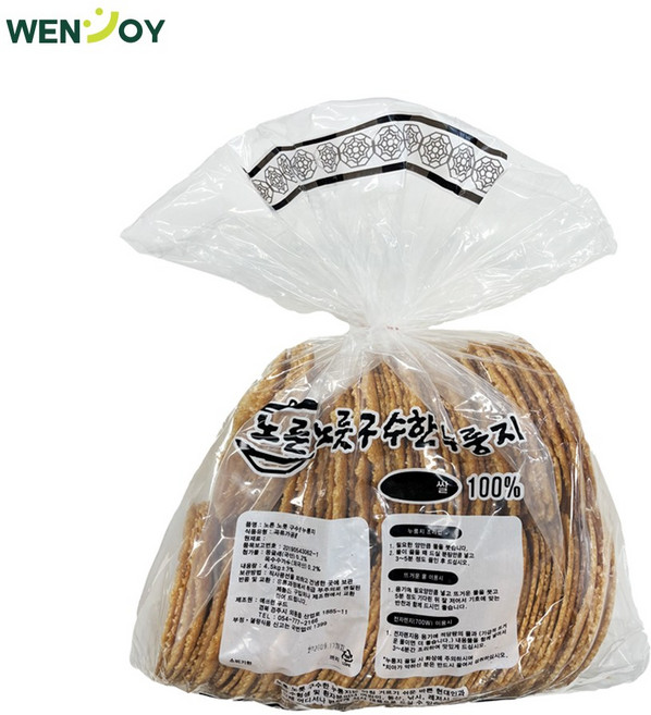 [예쓰런] 국내산 노른노릇 구수한 누룽지 둥굴레 누룽지 대용량 4.5kg/9kg, 1개, 9kg