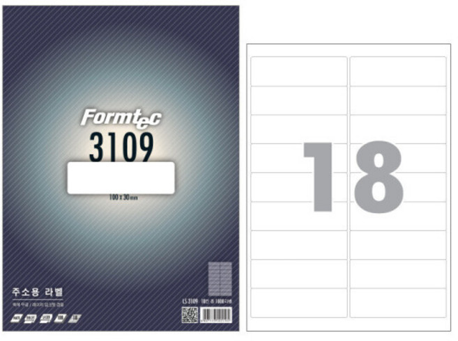 폼텍 라벨지 LS-3109 100매, LS3109, 100개