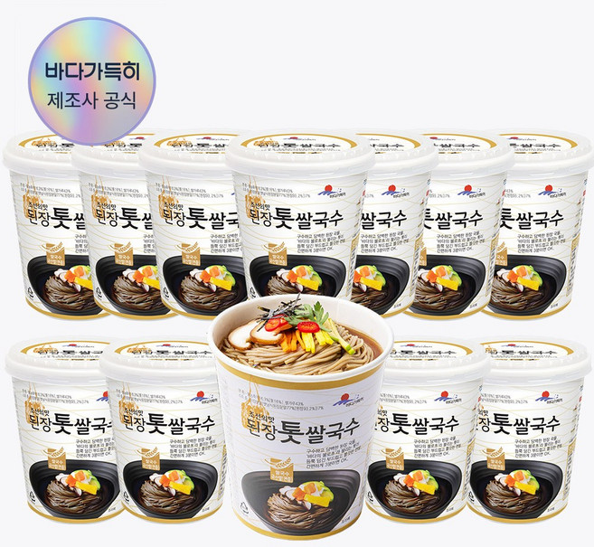 바다가득히_된장맛 톳 쌀국수 12개입, 12개, 82g