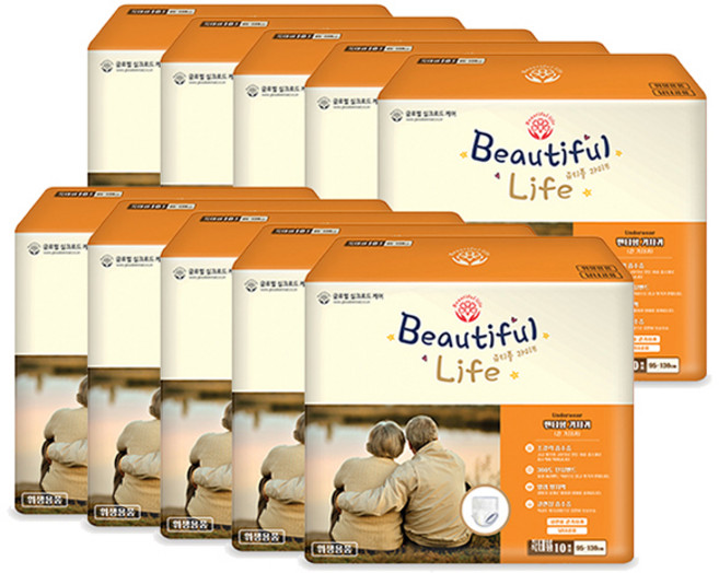 뷰티풀라이프 성인용 팬티형 기저귀, 특대형, 10개입, 10개
