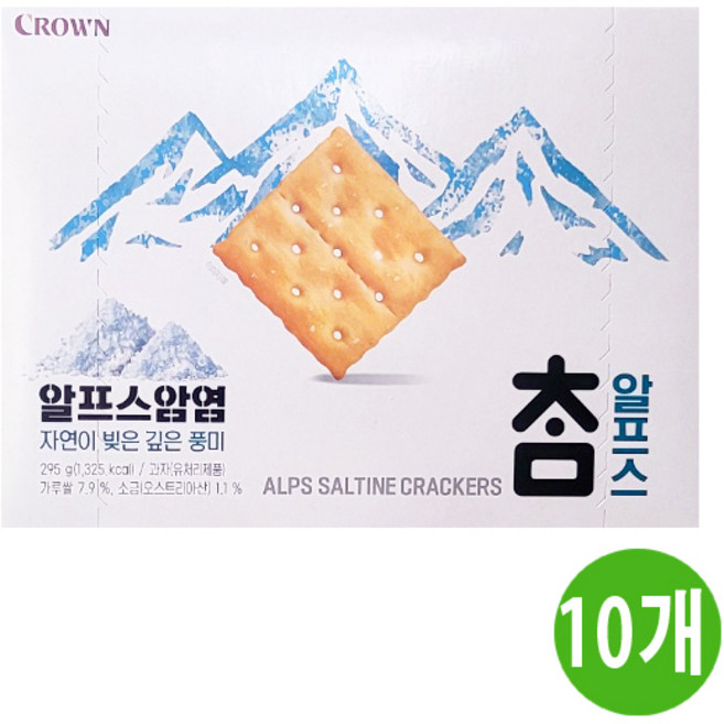 [씨엠유통] 참크래커 알프스 암염 295g x 10ea 한박스, 10개