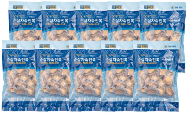 순살자숙전복 500g 손질 전 1.2kg, 10개, 중(45~50미)