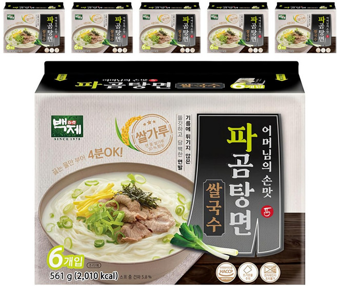 백제 파곰탕면 쌀국수, 561g, 6개