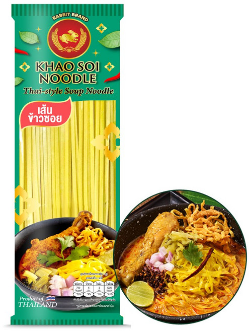 태국 카오소이 강화누들면, 1개, 200g
