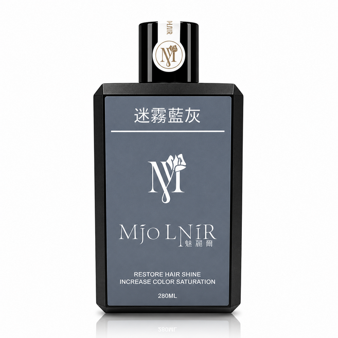 MJOLNIR 魅麗爾 迷霧藍灰 補色洗髮精, 280g, 1件