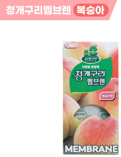 청개구리 멤브렌 복숭아8g, 1개