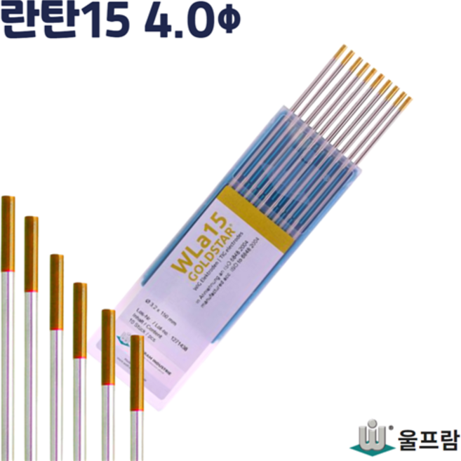 텅스텐 란탄15 골드 1.6/2.0/2.4/3.2/4.0파이 WLa15 전극 용접봉 알곤 티그 울프람 독일산, 란탄15(골드) 4.0Φ, 1개