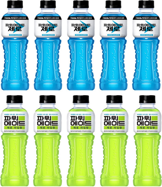 [드링킹] 파워에이드 제로 600ml 5개 + 파워에이드 라임 600ml 5개 (총10개), 10개