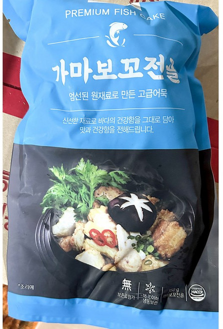 가마보꼬 어묵 전골 350g 오뎅탕 어묵탕 가마보코, 1개