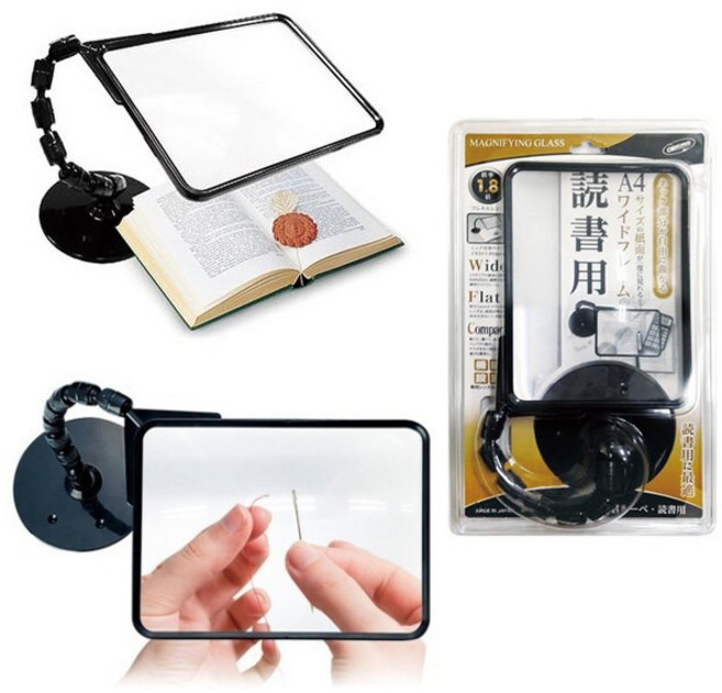 노안 프레넬렌즈 대형 책 돋보기 스탠드 확대경, 1개, KYP-SR-50C-Black
