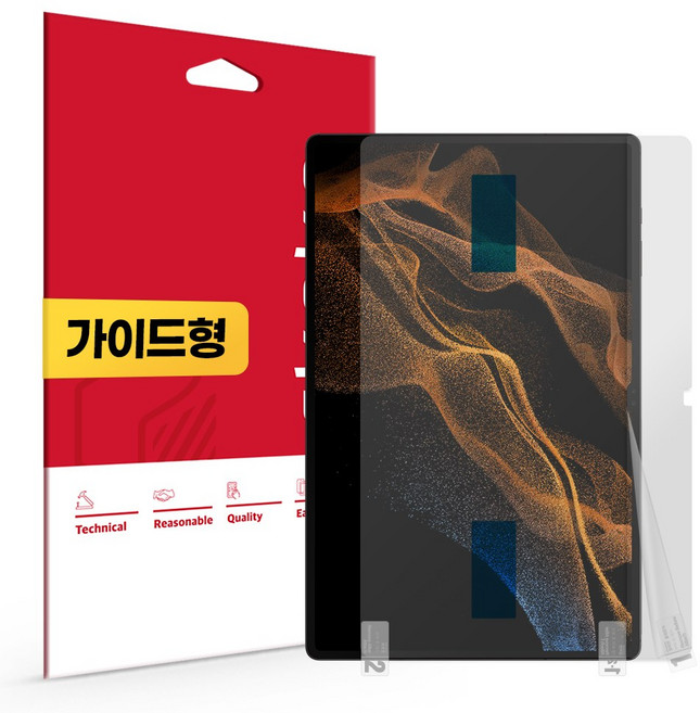 스코코 삼성 갤럭시탭S8 울트라 항균 저반사 액정보호필름, 단품