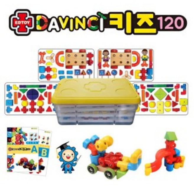 100124 다빈치키즈120피스, 1개