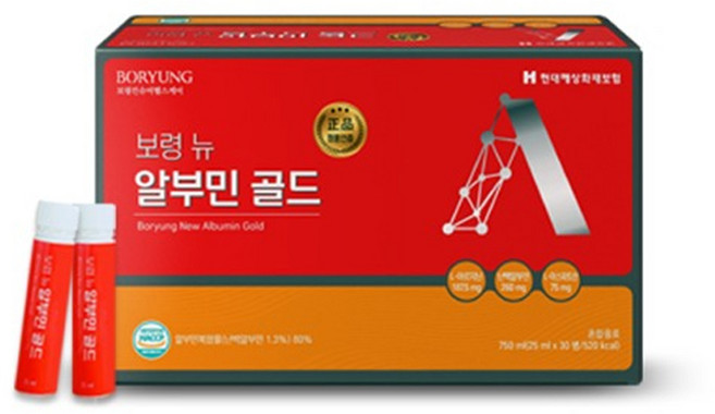 보령 뉴 알부민 골드 25ml0병, 4개, 30회분