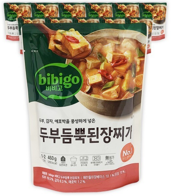 CJ 제일제당 비비고 두부 된장찌개 해물 밀키트, 460g