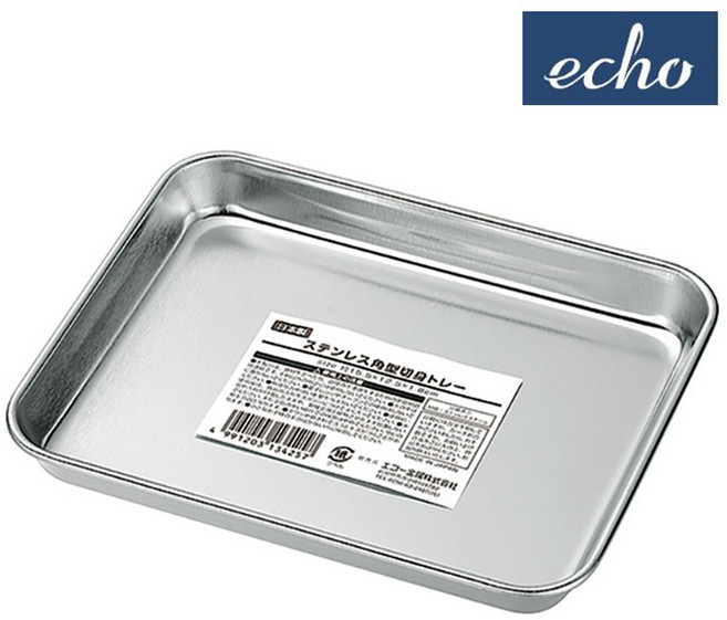 일본 에코 다용도 스텐 직사각 트레이 15.5cm 쟁반 수납 스테인레스 메탈 바트 요리, 본상품, 2개