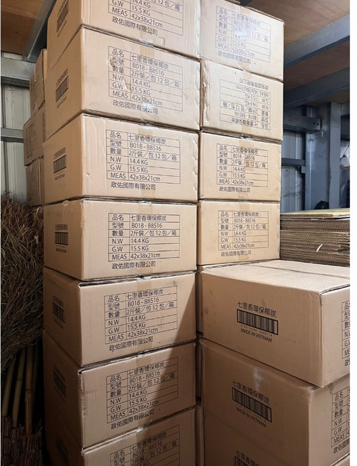 七里香 環保椰子炭 1.2kg 木炭 火炭 營火 野營 露營 悠遊戶外, 1個, 免運新竹貨運[1筆訂單限1箱］