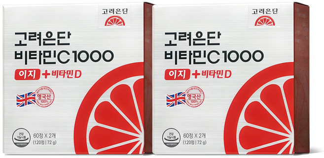 고려은단 비타민 C1000 이지+ 비타민D, 120정, 2개