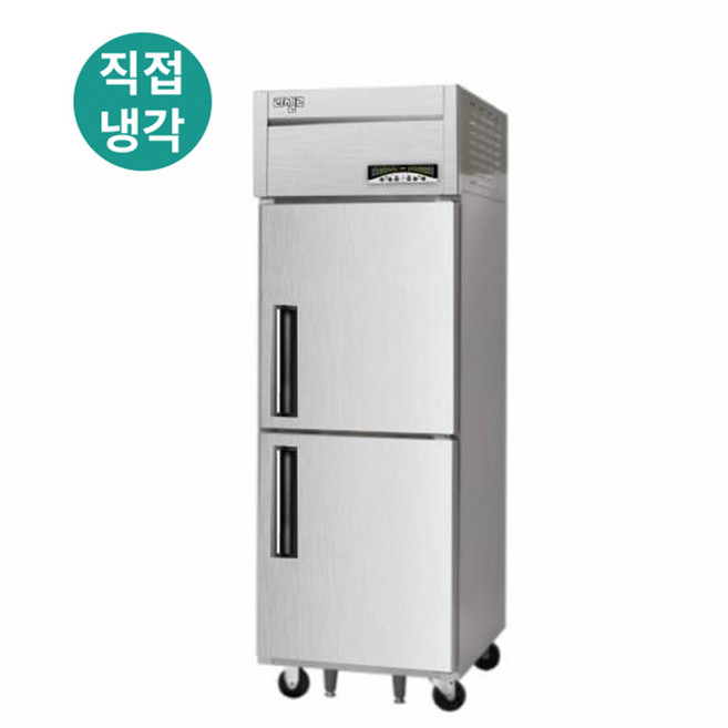 라셀르 LMD-620RF 직냉식 600L 급 내부 스텐 수직형 냉장 냉동고