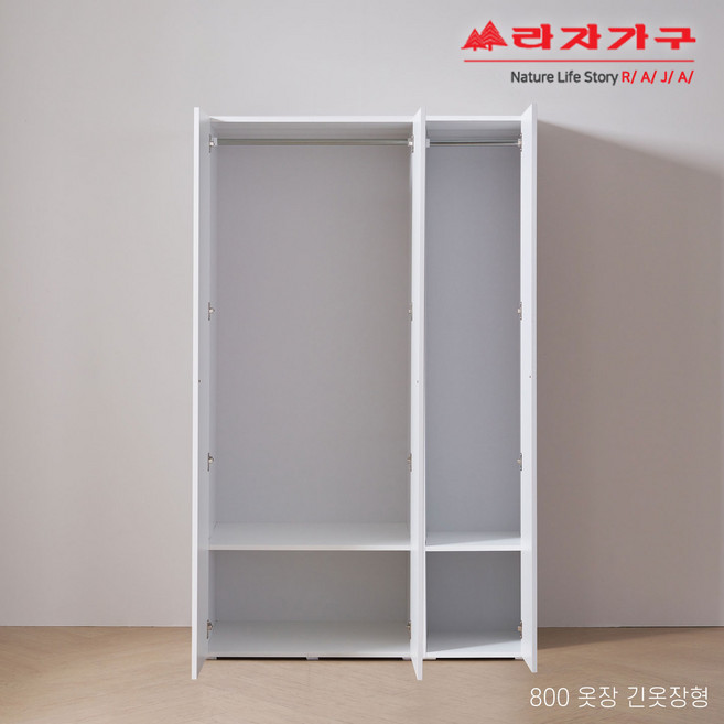 라자가구 위드 키큰 모노 1200 옷장세트 양문형, 긴옷장형, 상세 설명 참조