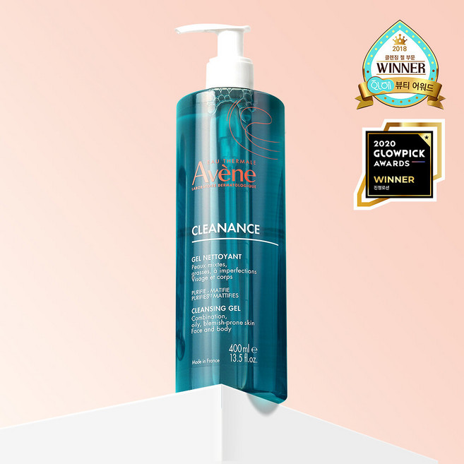 아벤느 클리낭스 클렌징 젤 400ml *피지잡는 *약산성클렌저 *클렌징폼