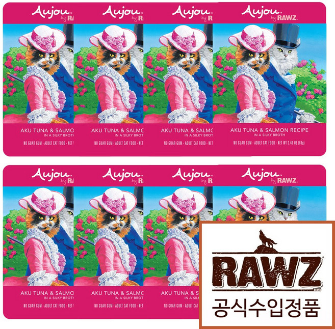 사은품증정!! 로우즈 오쥬 바이 고양이 습식사료 8개 5종선택가능 캣습식사료 간식파우치, 69g, 오쥬바이 참치 연어