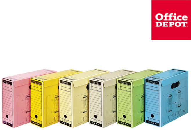 OD 문서보관상자 A4 1팩(5개입), 노랑(400161)