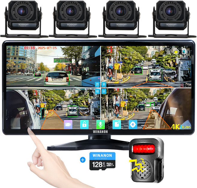 WINANON 10.36인치 4채널 터치 화물차 블랙박스 AI 사람감지 시스템 800만화소 고화질 1080P 트럭 차량 풀세트+128G, 사은품 9종 세트, 128GB, 사각카메라4개+1080P+외부 스피커+ADAS+BSD