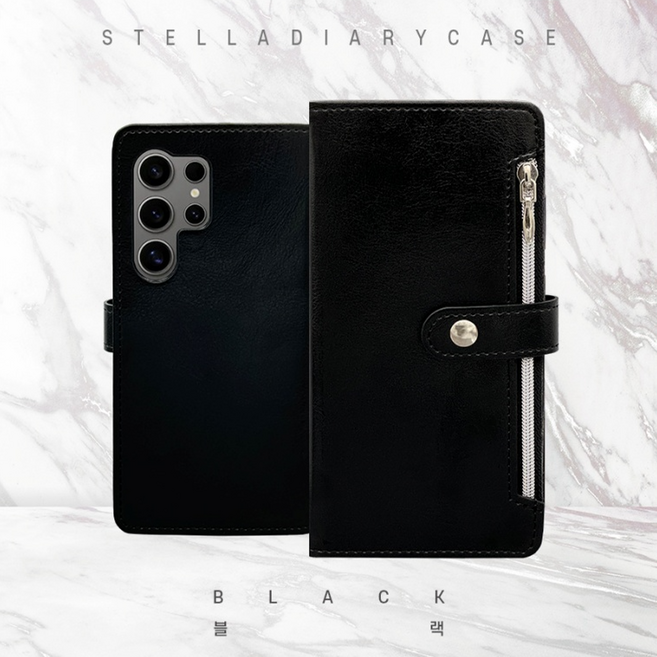스텔라 다이어리 아이폰13미니용 케이스/지갑형/넉넉한카드수납/지퍼수납/동전수납