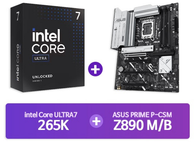 (INTEL) Ultra7 프로세서 265K 정품박스 + ASUS PRIME Z890-P/CSM 코잇 (결합상품), 265K 정품박스 + ASUS PRIME Z890-P