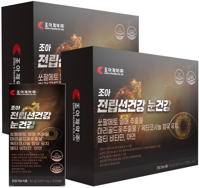 조아제약 전립선건강 눈건강 쏘팔메토 로르산115mg 옥타코사놀40mg (소비기한임박~26-05-29까지), 2개, 90정