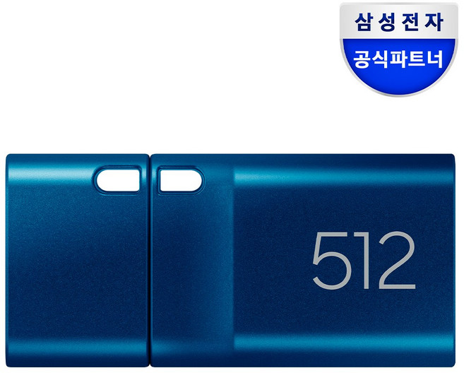 아트박스/삼성전자 삼성전자 USB 3.1 메모리 TYPE-C 512GB MUF-512DA/APC, 1개
