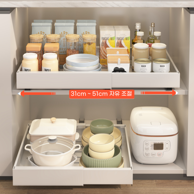 디위닉 양념꺼내기 편리한 무타공 가로 길이조절 슬라이딩 싱크대 하부장 주방 레일 선반, 1개, 화이트