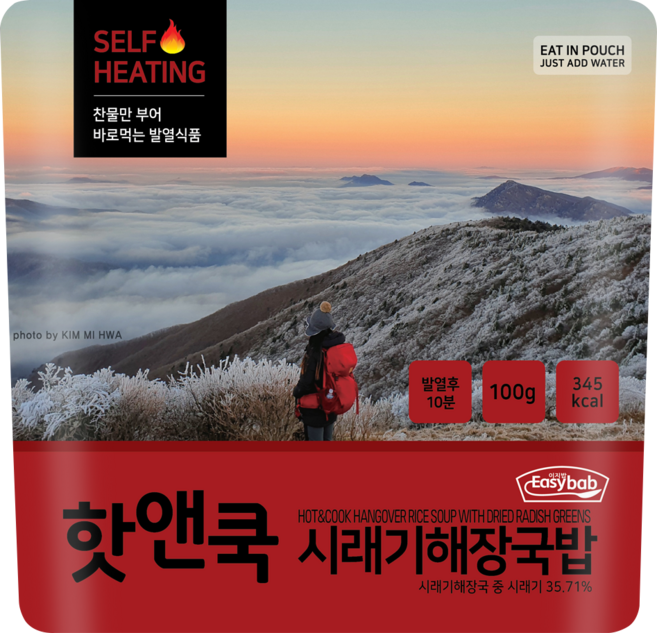 이지밥 핫앤쿡 시래기해장국밥 비화식 발열도시락 전투식량 등산도시락, 1개, 100g