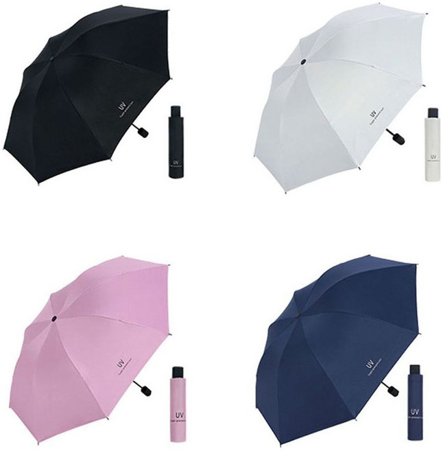 자외선차단 휴대용 UV차단 암막 양우산 3단 양산