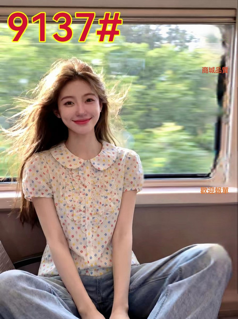 法式泡泡袖碎花短袖襯衫女夏季設計感甜美襯衣