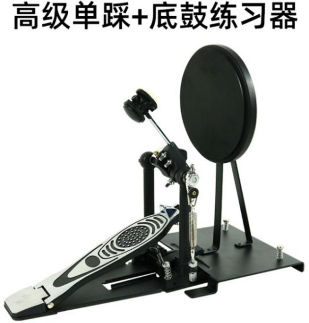 전자드럼 호환 디지털 전자 드럼 세트 전문 DIY 키트 킥 페달 연습 세트 음악 악기 탬버 장비, Style 3, 1개