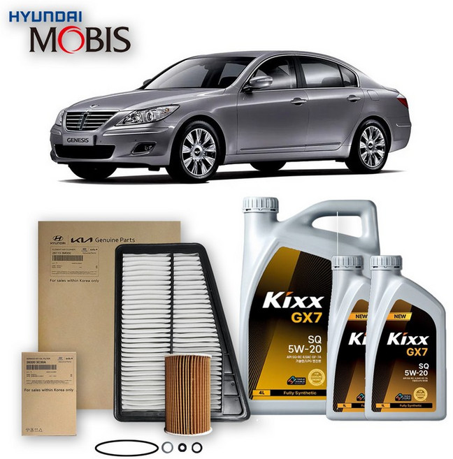 제네시스 BH 3.3 3.8 MPI전용가솔린(11년2월이전)킥스합성유+순정필터세트 5W20