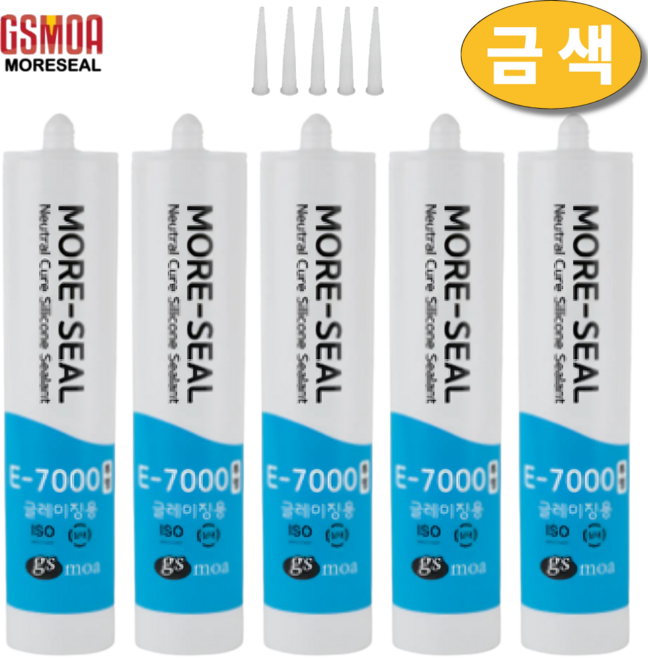 지엠코리아 E-7000 일반용 금색 실리콘 실란트 270ml 노즐포함, 5개
